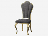 Belvedare Luxe Shell-Back Dining Chair – Available in Multiple Colours & Finishes