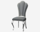 Belvedare Luxe Shell-Back Dining Chair – Available in Multiple Colours & Finishes
