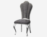Belvedare Luxe Shell-Back Dining Chair – Available in Multiple Colours & Finishes