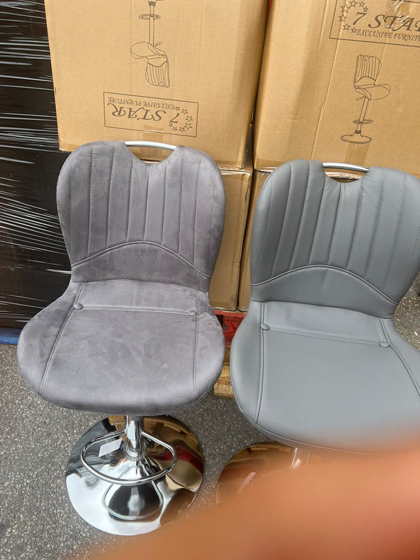 7Star Faux Leather/ Plush Velvet Bar Stools Adjustable Swivel Dining Island Counter Bar Chair